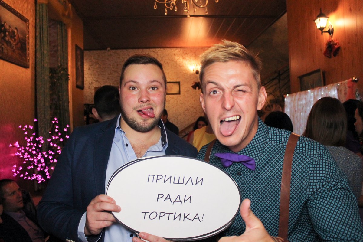 фото Фотобудка на праздник! : 