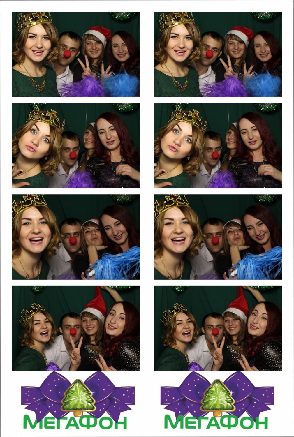 наши мероприятия&nbsp;#Like! Фотобудка Инстапринтер : 