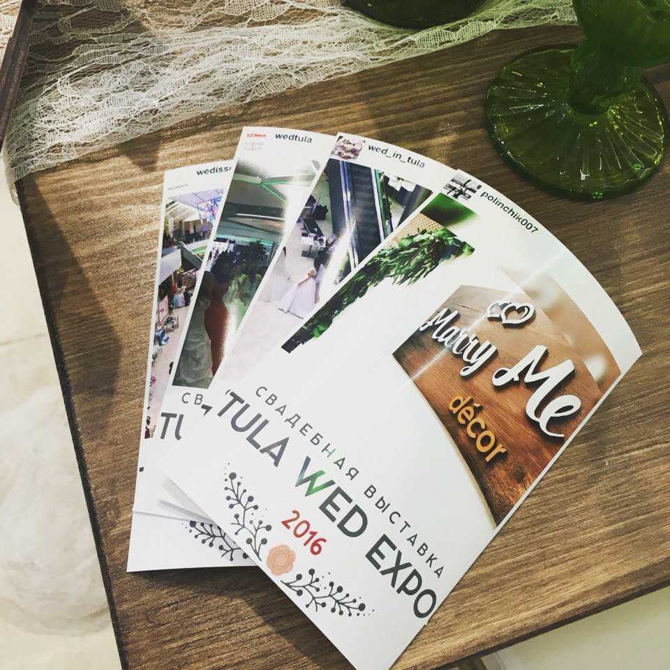 наши мероприятия&nbsp;#Like! Фотобудка Инстапринтер : 