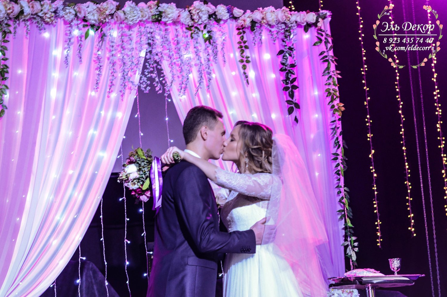 Оформление выездной регистрации&nbsp;творческая мастерская "Эль Декор" : 