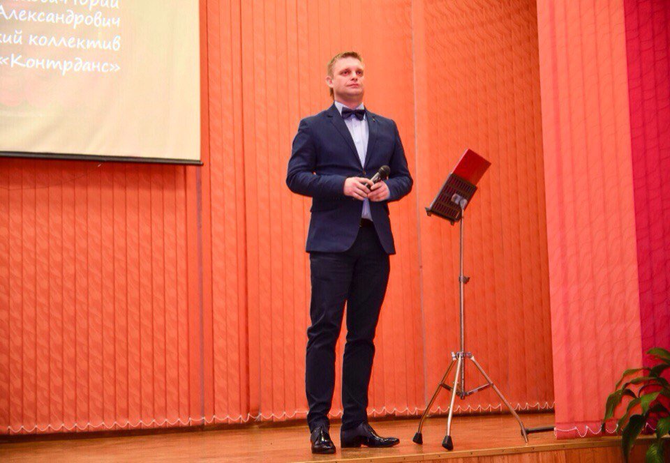 Когда тебе весело со всеми)))&nbsp;Ведущий Юра Лепший : 