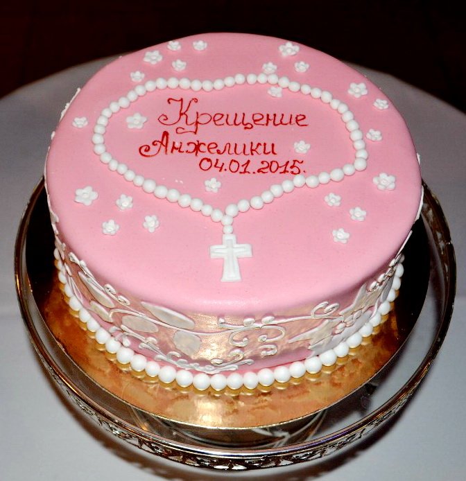 Торты от банкетного зала Корсаков&nbsp;Банкетный зал Корсаков : 