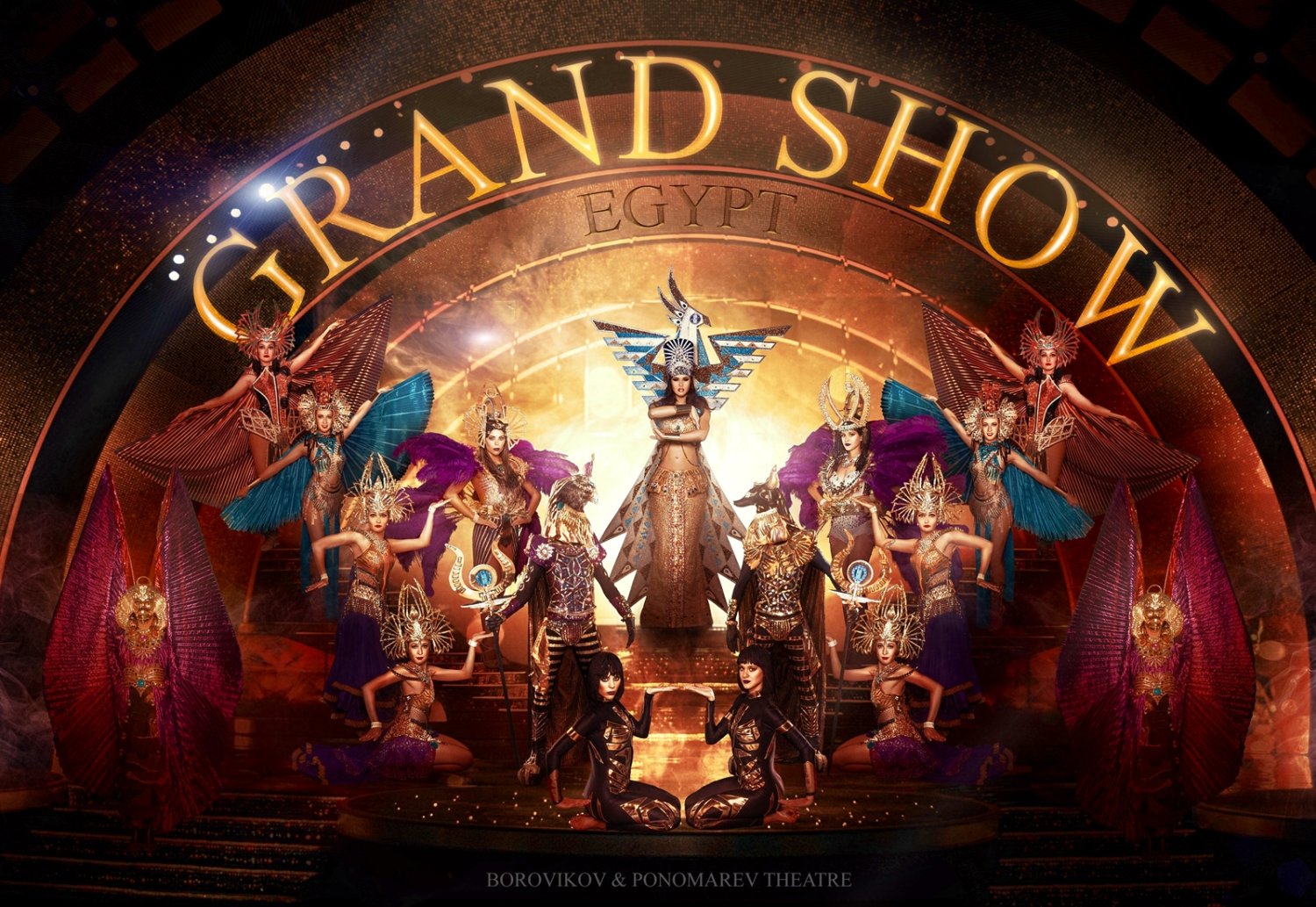 Наши шоу программы&nbsp;Borovikov & Ponomarev SHOW : 