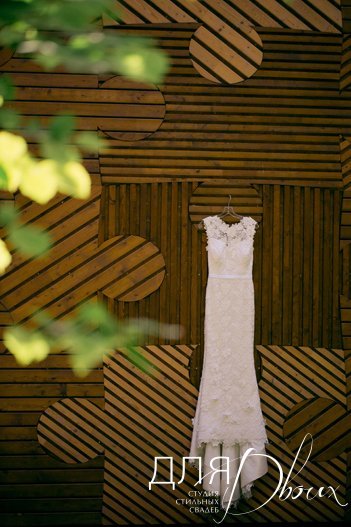 Организация свадьбы "Home Wedding" в подмосковье&nbsp;Свадебное агентство "Для Двоих" : 