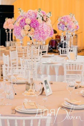 Организация свадьбы "Home Wedding" в подмосковье&nbsp;Свадебное агентство "Для Двоих" : 