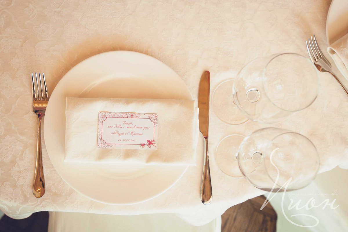 Свадьба в Артиленде Андрея и Кристины, 2 день&nbsp;Праздничное агентство ПИОН : 