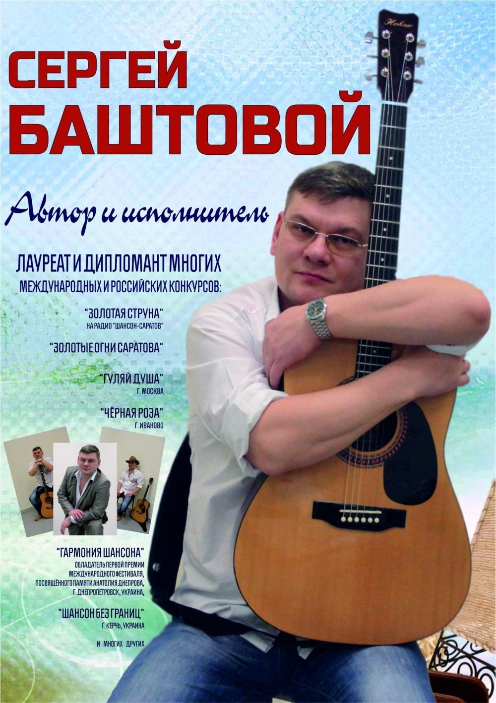 еще праздники&nbsp;Незабываемый Праздник!!! : 