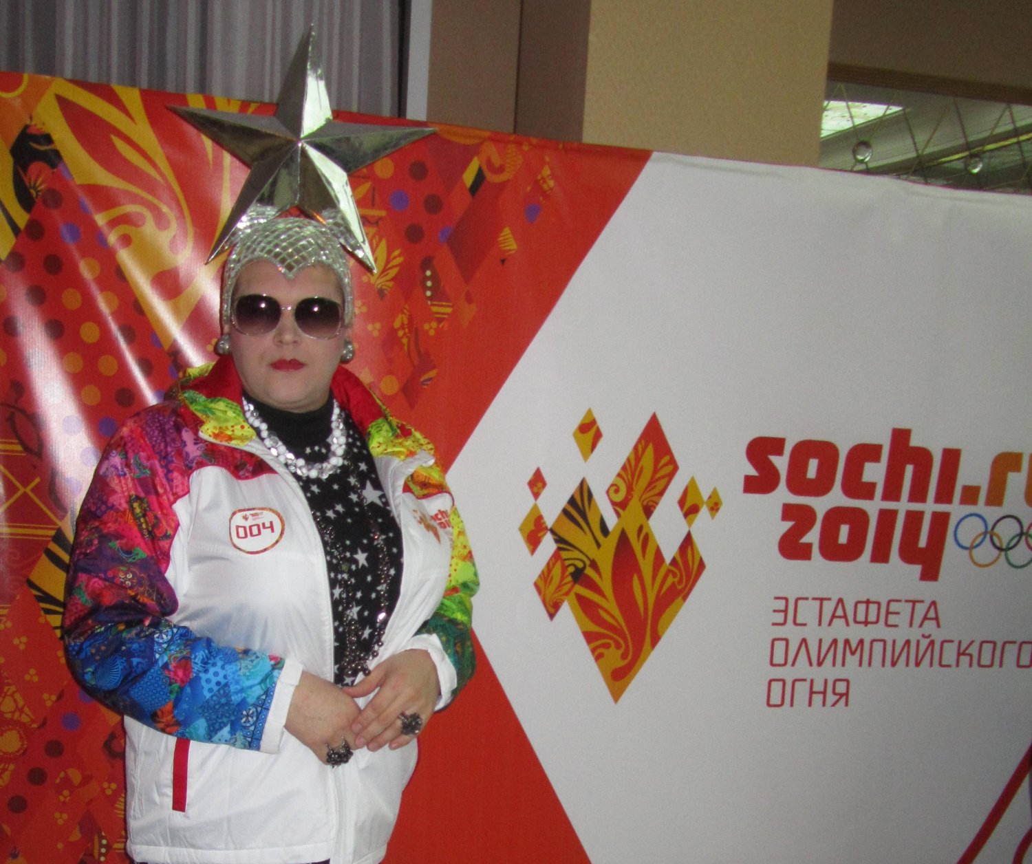 СЕРДЮЧКА&nbsp;верка сердючка : 