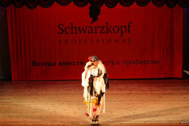 СЕРДЮЧКА&nbsp;верка сердючка : 