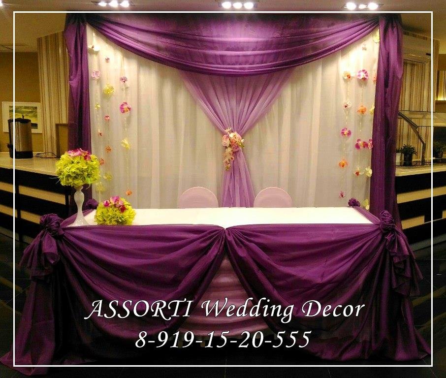 Тканевый декор&nbsp;Assorti Wedding Decor : 