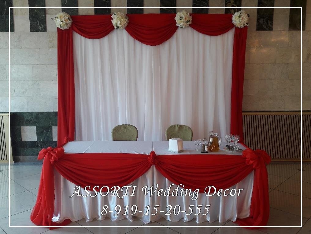 Тканевый декор&nbsp;Assorti Wedding Decor : 