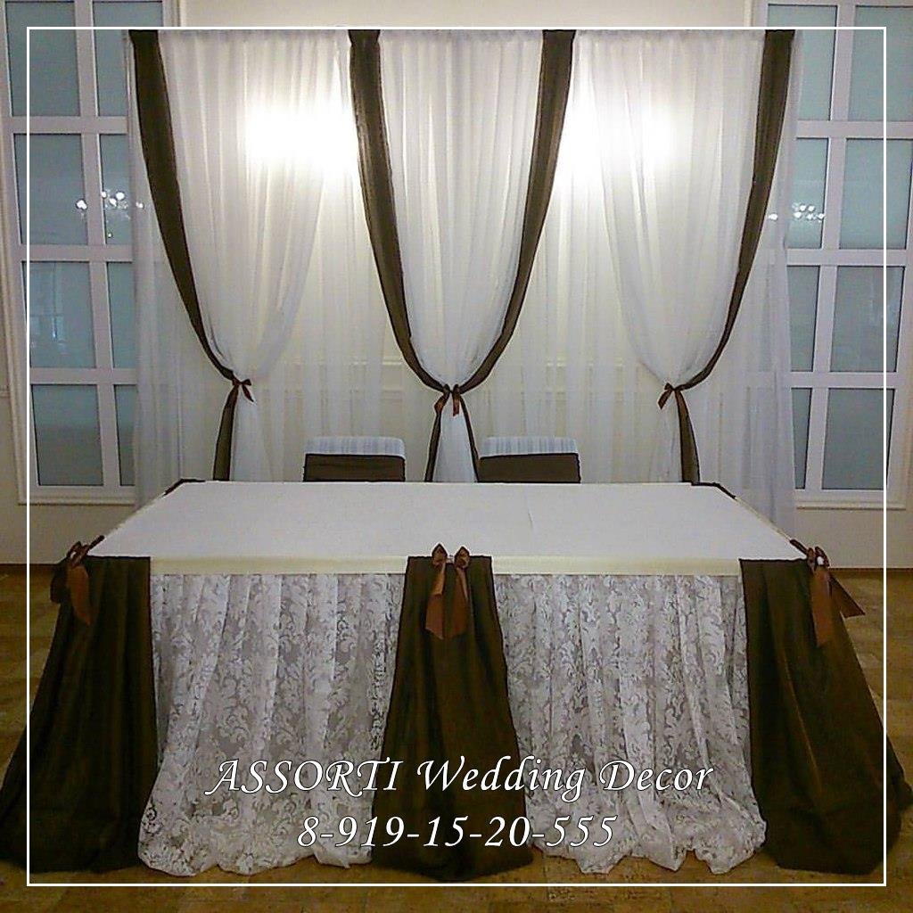 Тканевый декор&nbsp;Assorti Wedding Decor : 