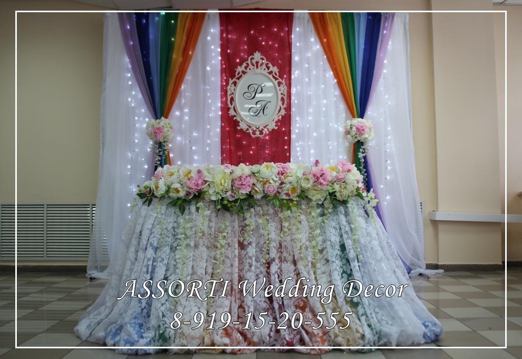 Тканевый декор&nbsp;Assorti Wedding Decor : 