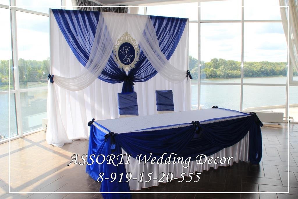 Тканевый декор&nbsp;Assorti Wedding Decor : 