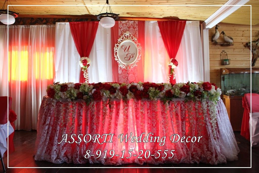 Тканевый декор&nbsp;Assorti Wedding Decor : 