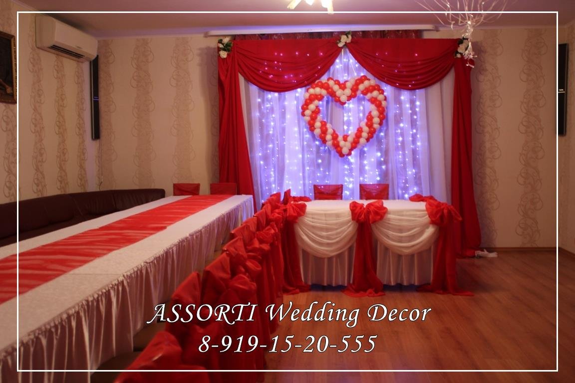 Тканевый декор&nbsp;Assorti Wedding Decor : 