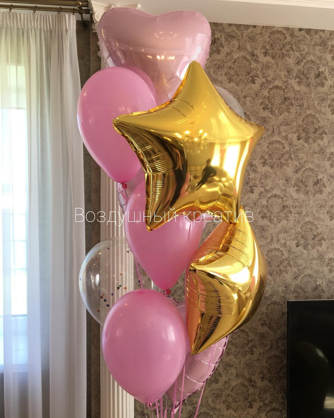 Baloons&nbsp;Воздушный креатив : 