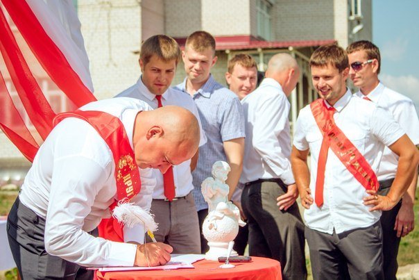 Выездная регистрация брака&nbsp;Ведущая  Анастасия Трачук : 