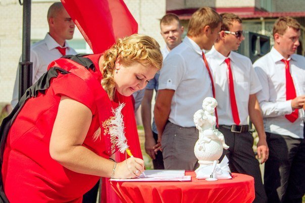 Выездная регистрация брака&nbsp;Ведущая  Анастасия Трачук : 