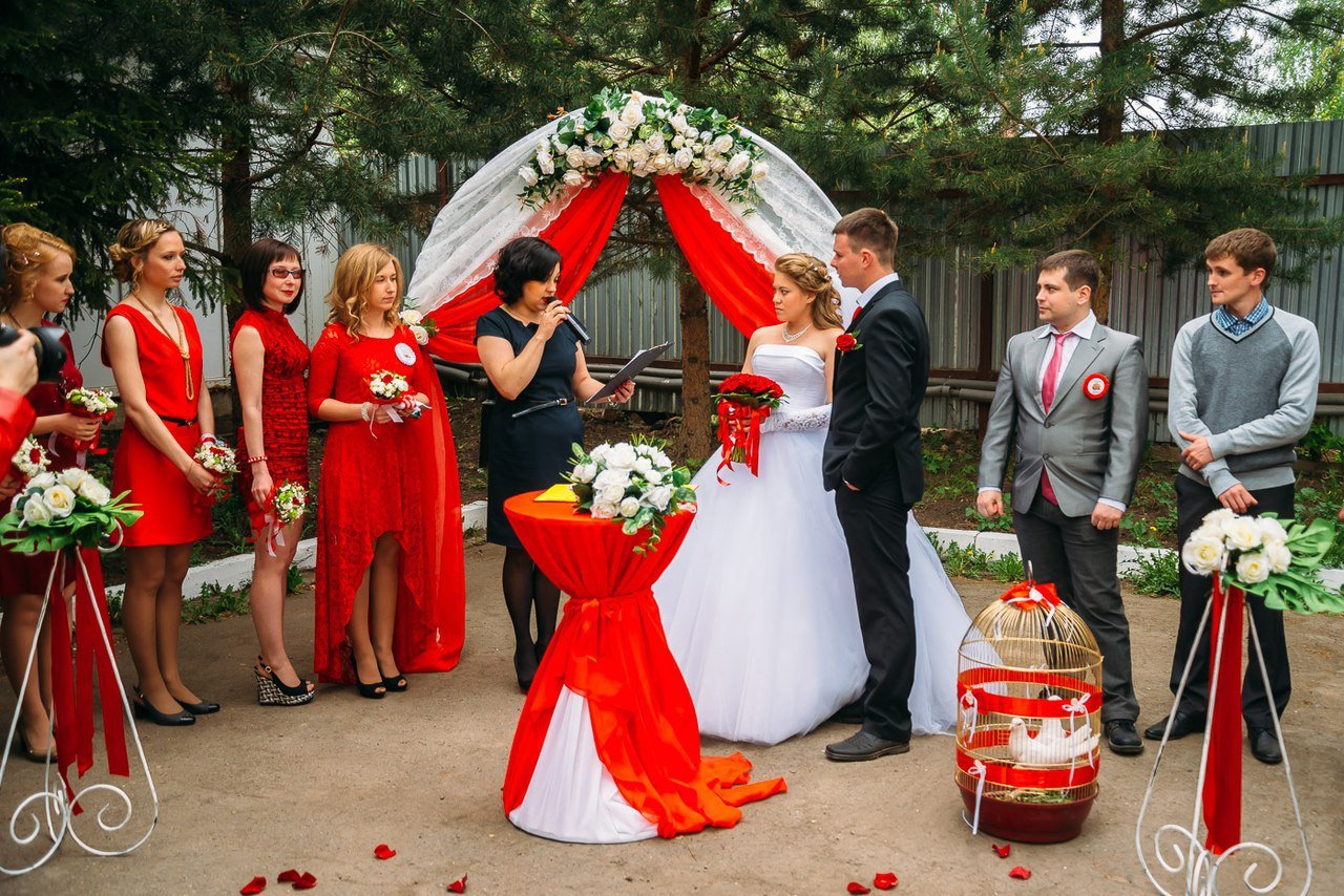 Выездная регистрация брака&nbsp;Ведущая  Анастасия Трачук : 