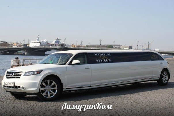 заказ свадебного лимузина инфинити – Лимузин Ком | Машины на свадьбу, лимузины и автобусы - 1 из 5