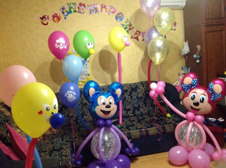 Детское оформление шарами&nbsp;Арлекин Шоу : 