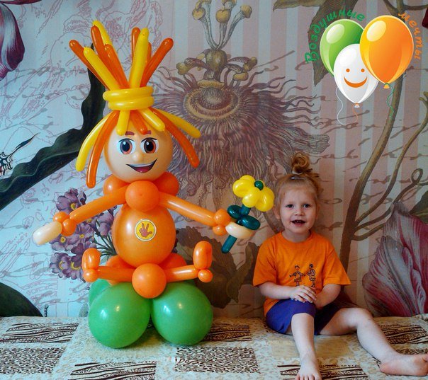 Фигуры из шаров&nbsp;Арлекин Шоу : 