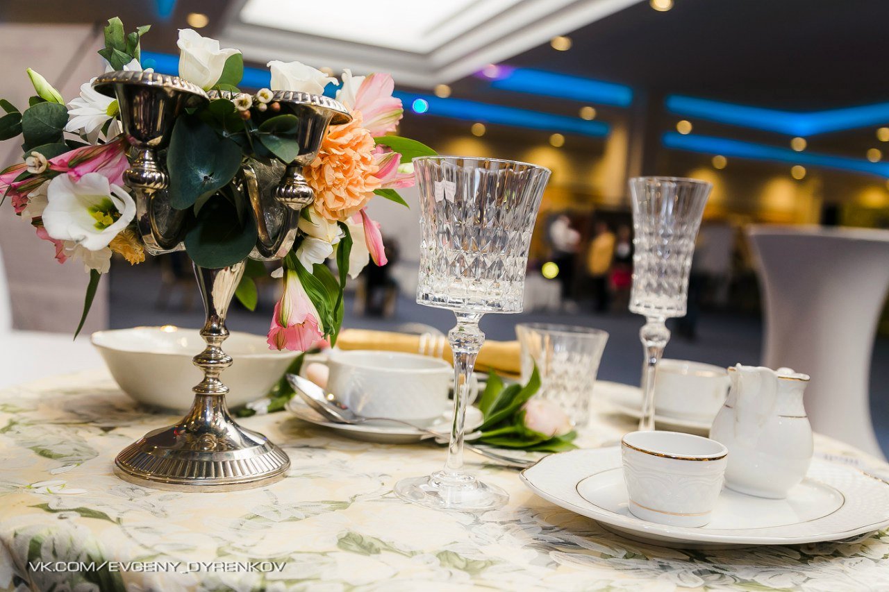 Конгресс-залы&nbsp;Конгресс-центр "Армада" : 