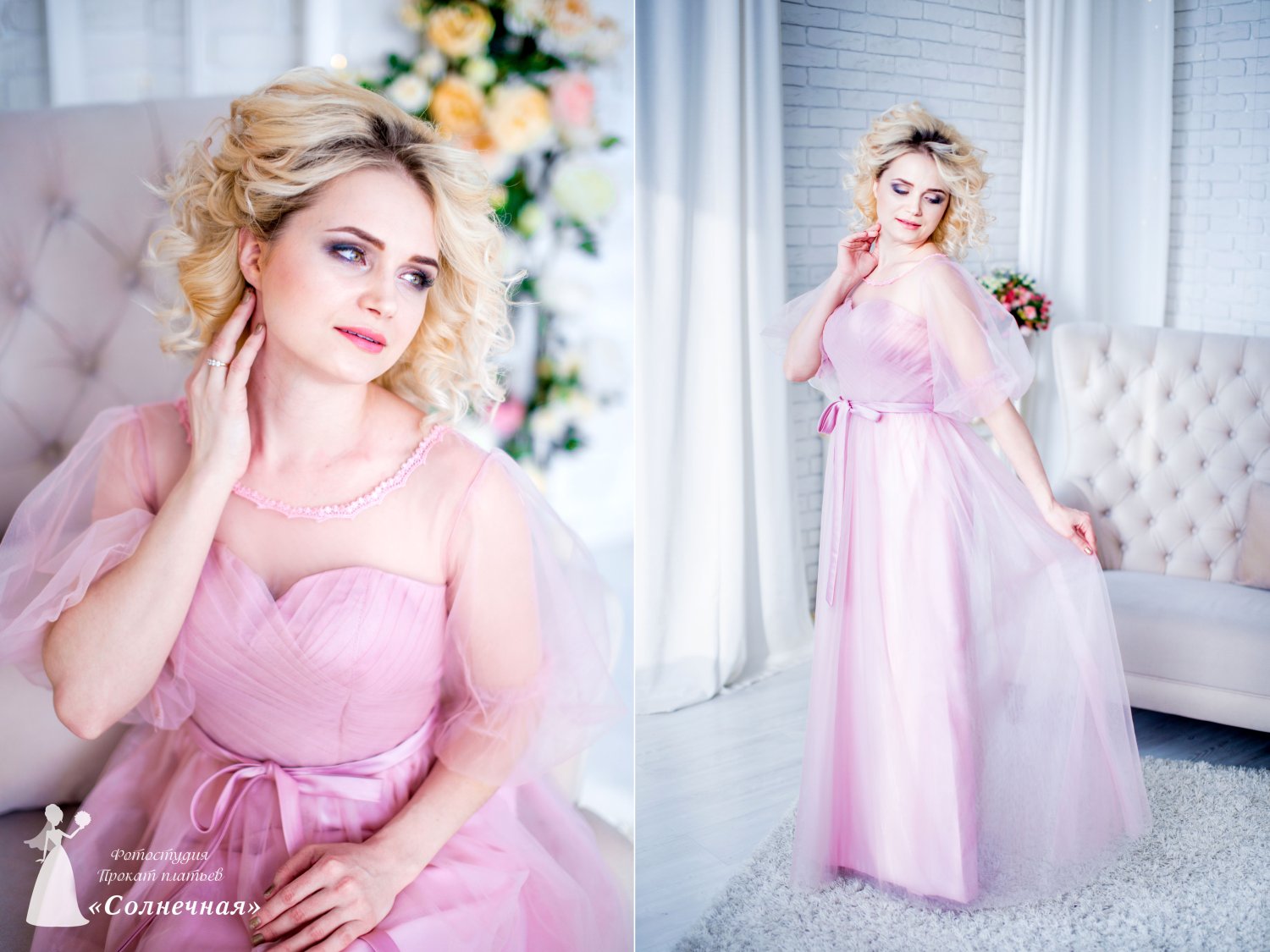 Фото интерьеров, примеры фотосессий&nbsp;Интерьерная фотостудия Солнечная : 