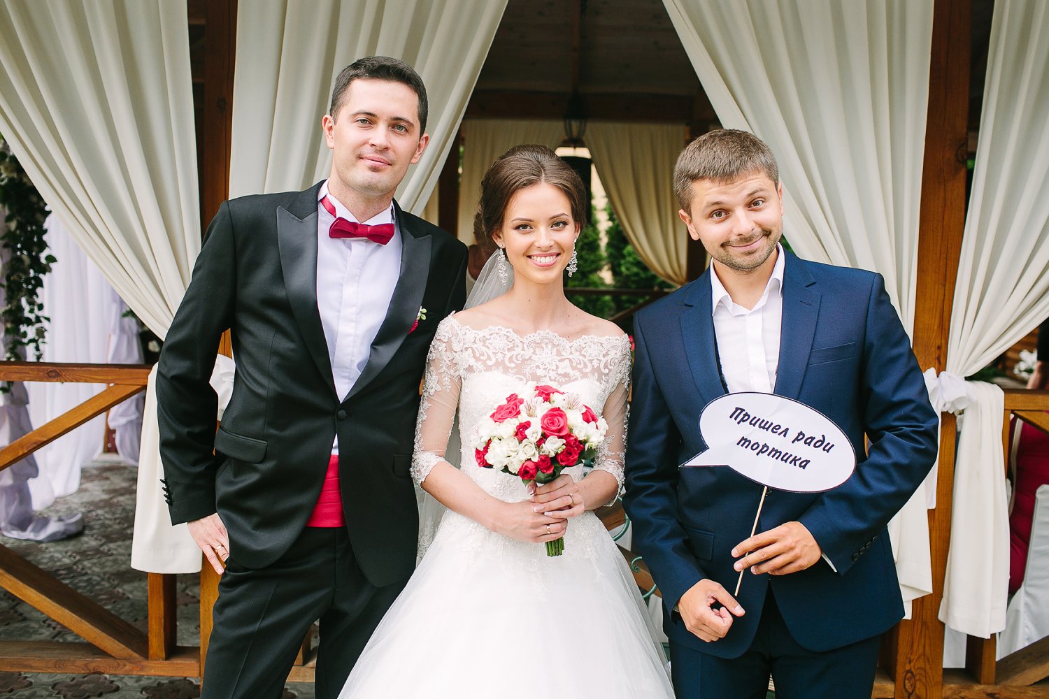 Счастливые моменты&nbsp;Ведущий Анатолий Титов : 