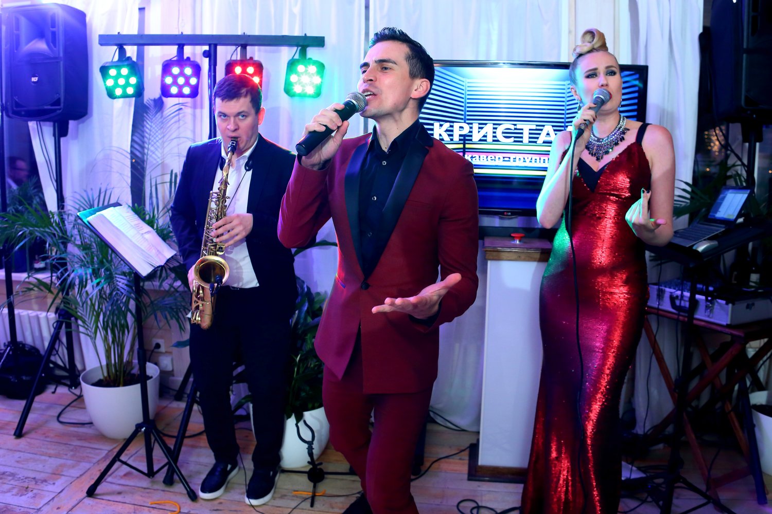 Кавер-группа Кристалл&nbsp;Кавер-группа Кристалл : 