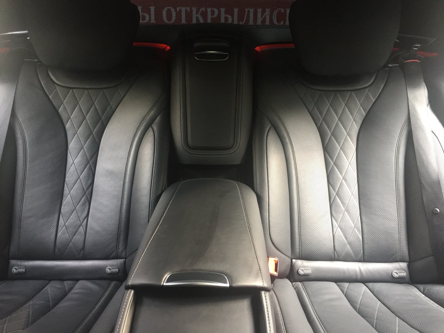 Мерседес S класса 222&nbsp;VICTORY-SERVICE : 