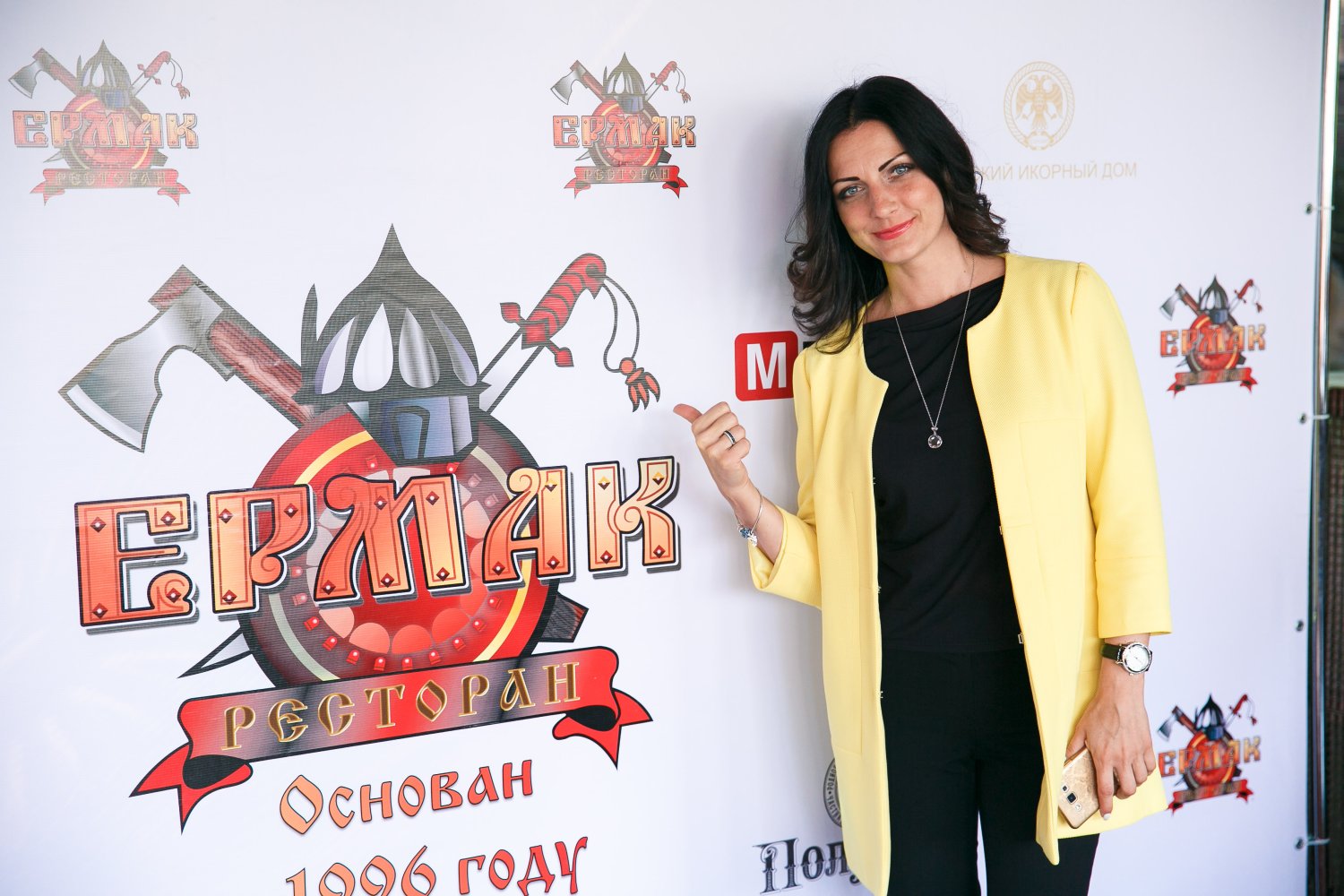 2P7A6027.jpg – Ведущая, певица, организатор |  - 1 из 19