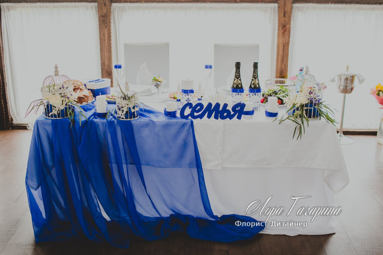 Wedding_3_06_2015_0418s.jpg – weddingflora | Декораторы / Оформители на свадьбу, букет невесты, флористы, салоны цветов - 1 из 12