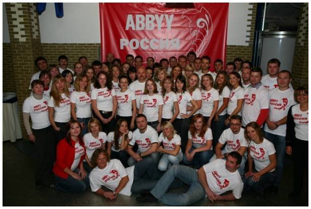 Новый год в Планете льда&nbsp;Планета льда : 