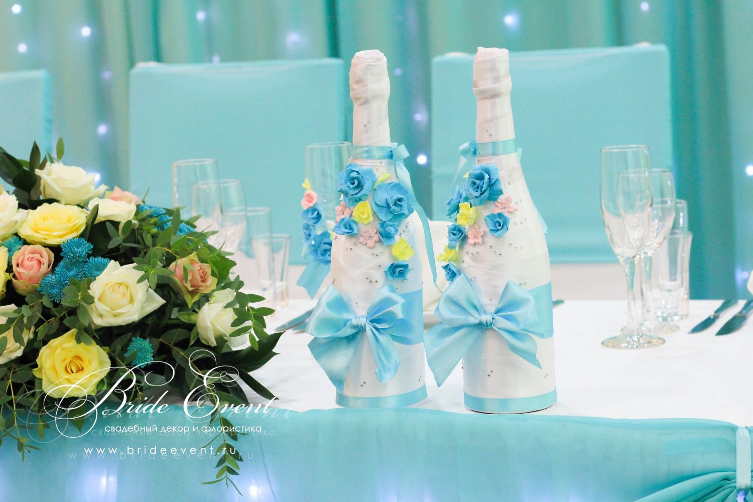 Наше портфолио&nbsp;Bride Event : 