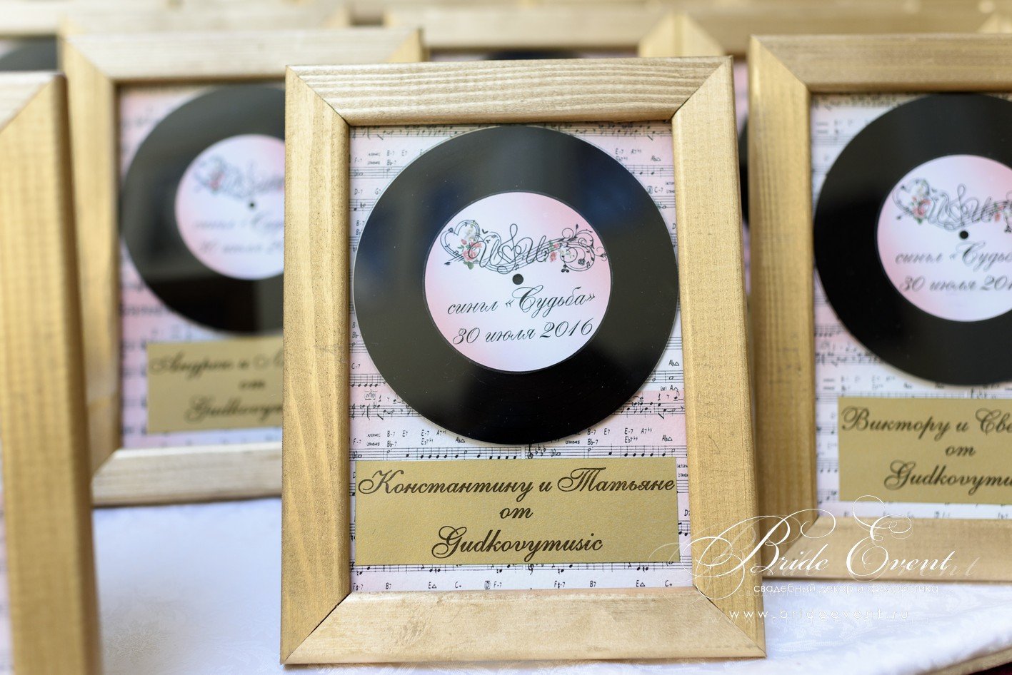 Наше портфолио&nbsp;Bride Event : 