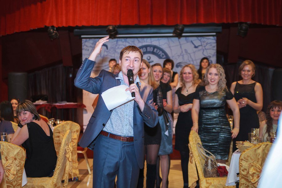 Ведущий праздников Александр Акимкин&nbsp;Александр Акимкин : 