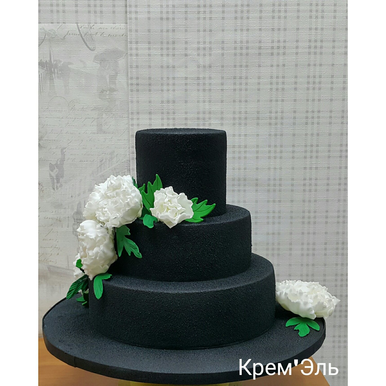 Свадебные торты&nbsp;Кондитерская Крем"Эль : 