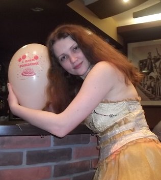 С нами весело&nbsp;Леди-Праздник : 