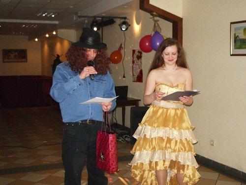 С нами весело&nbsp;Леди-Праздник : 