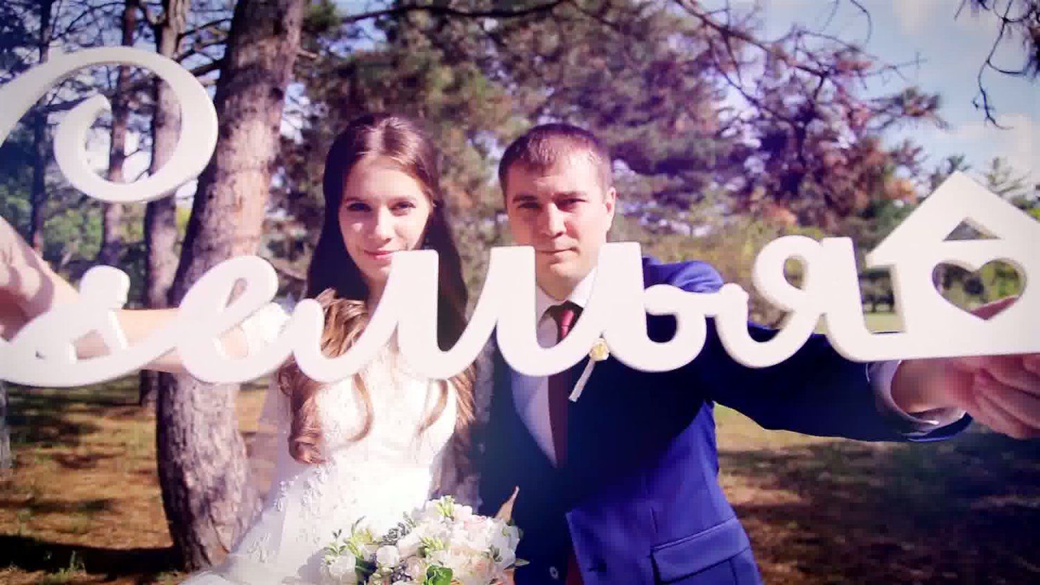 Скриншоты&nbsp;Видеосъемка : 