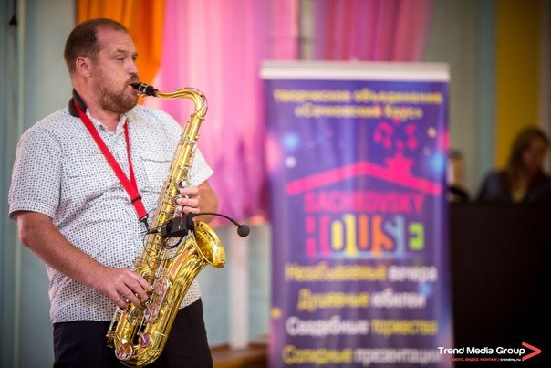 для  Вас&nbsp;Ивент-компания "SACHKOVSKY HOUSE International" : 