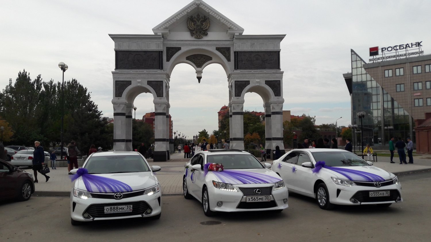Авто на свадьбу Авто на свадьбу и деловые мероприятия : 