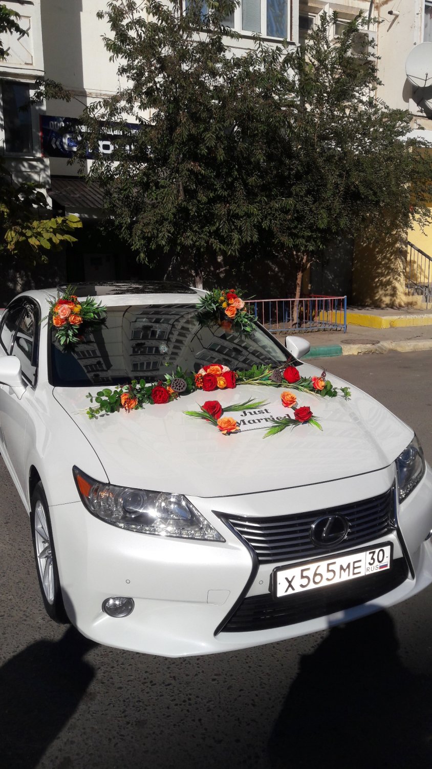Авто на свадьбу Авто на свадьбу и деловые мероприятия : 