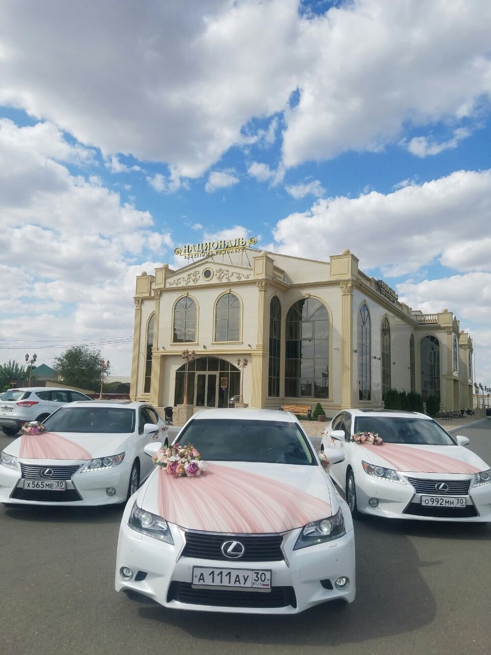 Авто на свадьбу Авто на свадьбу и деловые мероприятия : 