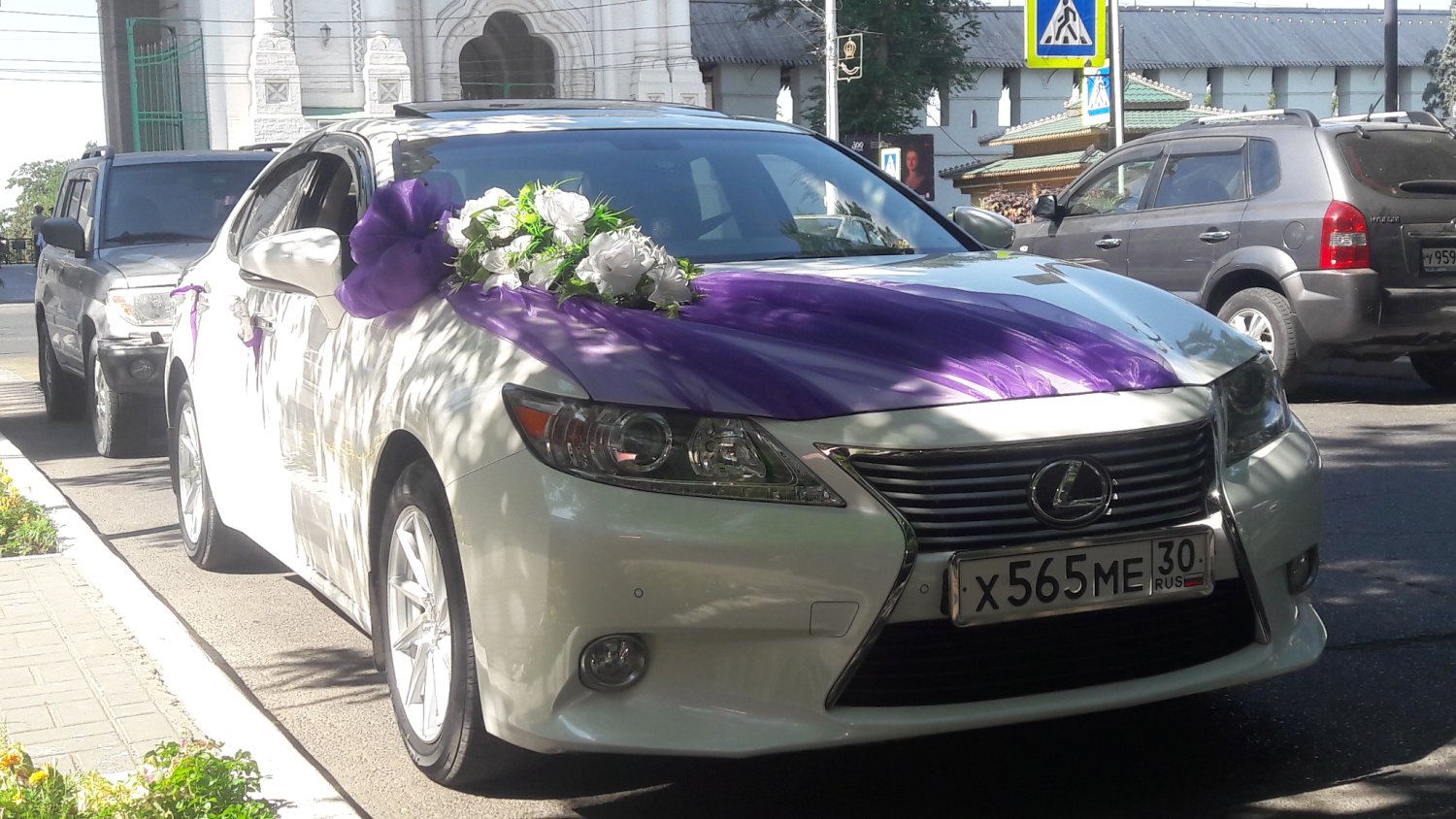 Авто на свадьбу Авто на свадьбу и деловые мероприятия : 