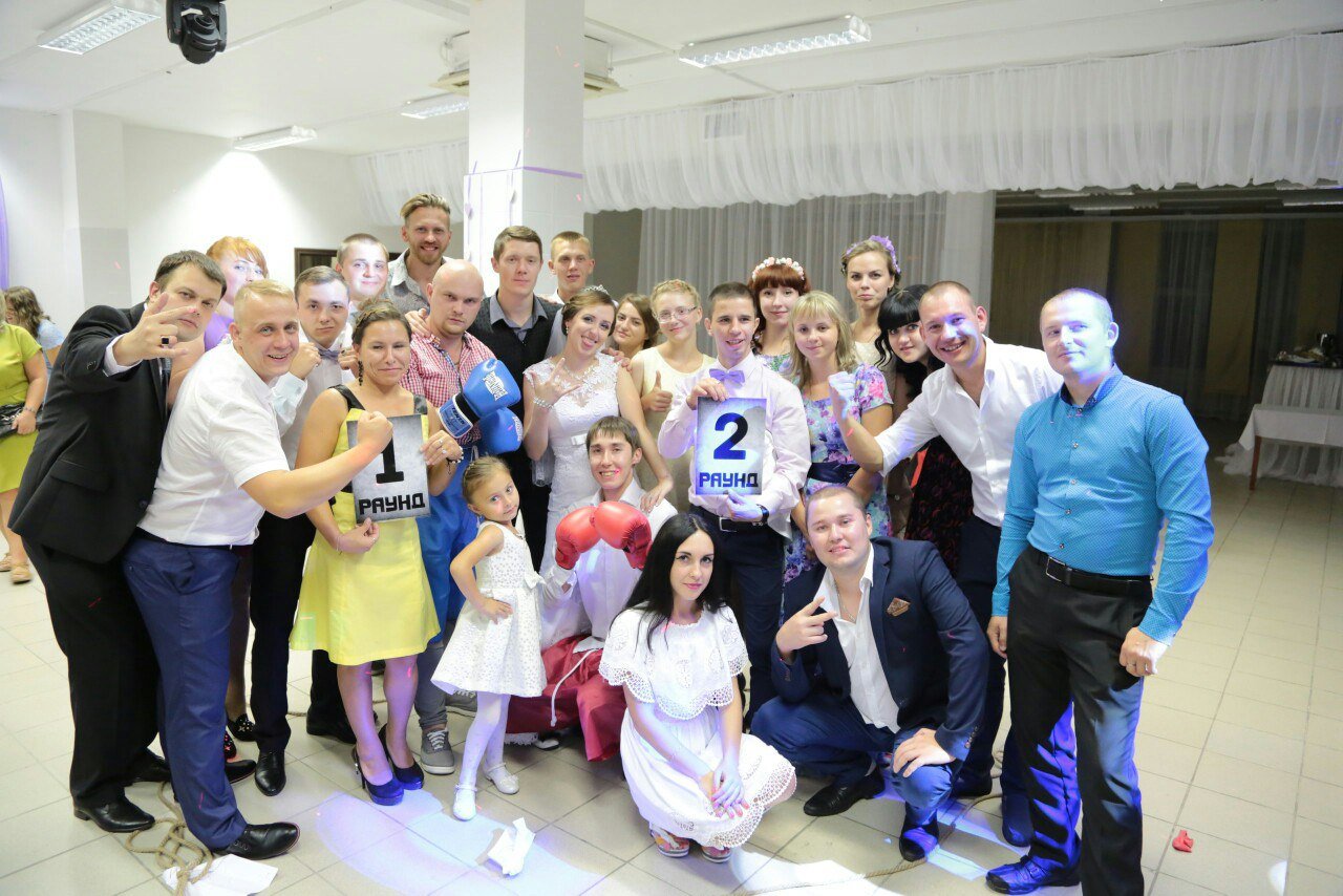 Свадебный&nbsp;Ведущая Дарья Ромашкина : 