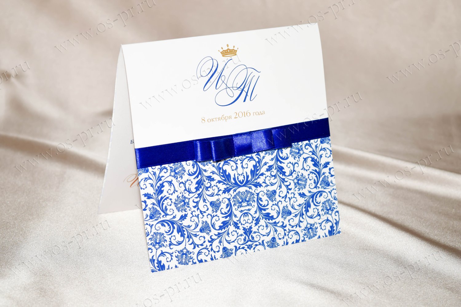 Свадебные пригласительные и бонбоньерки&nbsp;Особое Приглашение : 