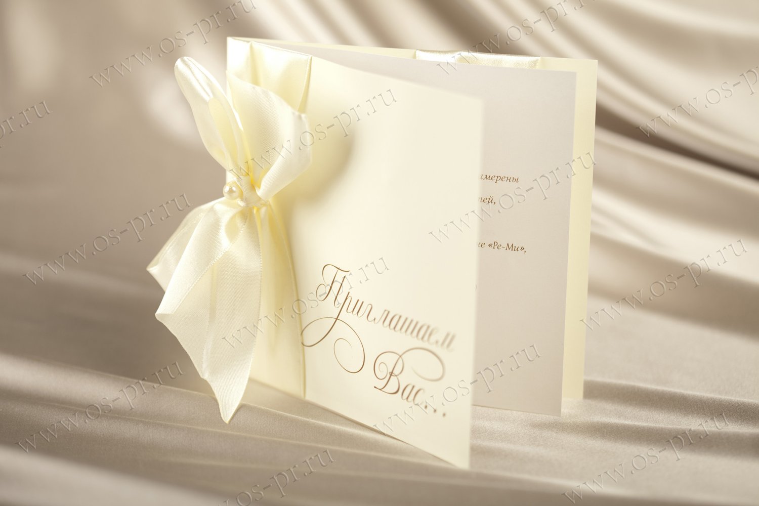 Свадебные пригласительные и бонбоньерки&nbsp;Особое Приглашение : 